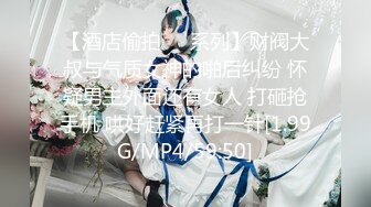 12月最新私拍 极品露脸女神究极泄密！爆炸无敌美巨臀极品网红小姐姐【悠悠花】道具紫薇，这屁股简直让人欲罢不能 (1)