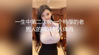 约了个00后Dcup妹子，真润