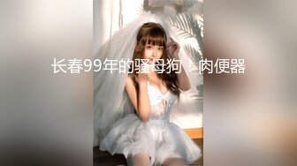 露脸操逼年轻妹妹，前后夹击，炮击后入，前面吃鸡鸡