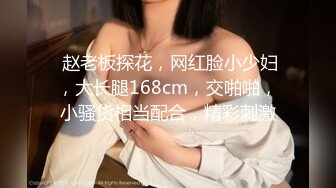 AI高清2K修复】【小马寻花】，今夜清纯校园风，JK学妹，170大长腿，甜美乖巧，超清设备偷拍，娇喘呻吟勾魂