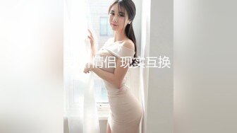 STP33565 【美艳淫妻李婉儿】花了600大洋，从婉儿那一手购得，山林中啪啪插逼~极品反差大骚货