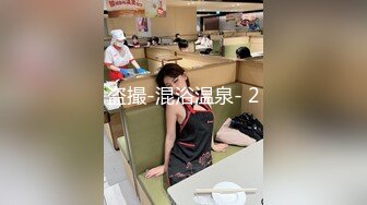 【PM018】外送家政妇.爆乳庆元宵. #斑斑