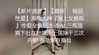 《百度云泄密》抖音巨乳网红只有榜一大哥才能看到的私密内容被曝光