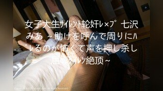 STP24206 美容院上班的小宝贝颜值不错  深夜一个人在店里自慰 揉奶子自慰骚穴呻吟  特写展示 听狼友指挥不要错过 VIP2209