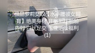 ✿风姿绰约美少妇✿黑丝工作服销魂诱惑你们对黑丝有没有抵抗力呢？身材太棒了，关键是腰上有力量，艹起来太舒服了