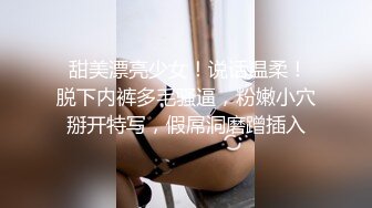    黑丝小仙妻子：晚上好，我是你们的小骚货，我是你们的小母狗，哦哦~啊啊我好骚呀，爸爸来艹我