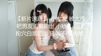 华裔媚黑婊「HeiMi」OF露脸性爱私拍 恋黑女奴情迷胡子黑鬼男友大黑屌疯狂骤雨爆操