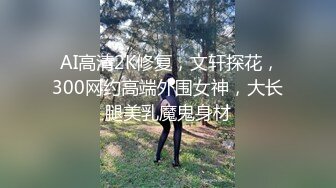 爱zw的女高已成年