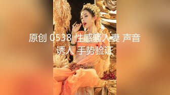 重磅 顶级绿播【茜宝】360°无死角大美女 自慰尿尿，粉嫩逼逼被抽插得皱眉头，看尿液怎么喷出来 (3)