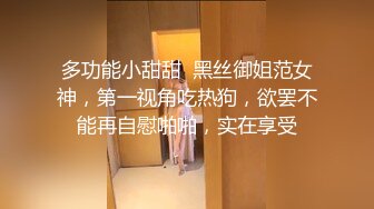 STP15143 颜值不错丰满身材妹子全裸道具自慰，跳蛋塞逼揉搓奶毛毛非常浓密，自摸呻吟娇喘非常诱人