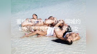 Save TG搜索:@kbb108 .Net_1652318472041529345(720p).mp4