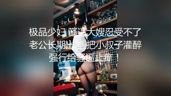 0536潍坊小少妇