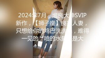 5-21酒店偷拍 胖哥和骚女友开房激情让妹子戴面具扮网红把精液射她肚子上