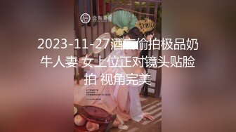 杏吧传媒 xb-110 家政的特殊服务 女仆装勾引主人