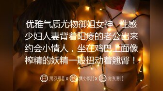 中法情侣性爱日记】法国南部郊外的浴后激情 完美身材 多姿势