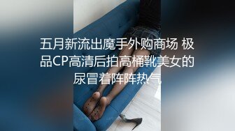 奶棒小鲜肉撅起屁股扒开被无套插入颜射