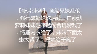 众筹购得摄影大师高端作品❤️韩芳语《桌子擦不干净就会被主人插》性感女仆装无毛一线天馒头B非常顶