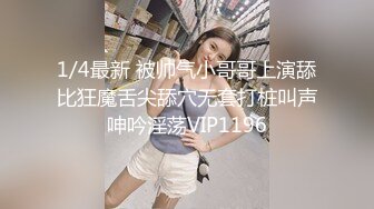 商城跟随抄底几个漂亮美女 打电话的短发气质美女的黑骚丁很诱惑