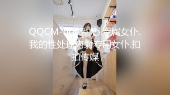 高潮盛宴 最美媚态蜜汁嫩鲍美少女 Yua 全裸天台露出性爱 男友粗屌狂肏鲜嫩白虎粉穴 宫缩高潮上头淫靡内射