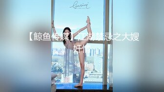 极品炮架子！~骑乘后入多种体位啪啪【极品小表妹】被无情打桩机拼命抽插[22v ] (16)