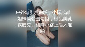 Avove无毛肥逼骚女啪啪晚上场，包臀裙肉丝翘起屁股特写舔逼，后人抽插跳蛋塞入自慰