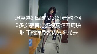 【裙底春光乍泄】抄底跟摄影师男友逛街的 高颜值气质美少女 诱人窄内毛毛都溜出来了 相当反差极品尤物