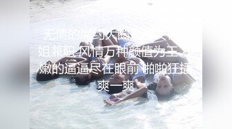 十月专业盗站最新流出购物商场女厕全景后拍美女尿尿