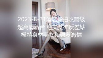 【全網推薦】推特網紅人氣女神『linxi1111 林茜』各種3P4P最全合集，清純的外表下隱藏著一顆騷動的心～106V高清原版MK329 (5)