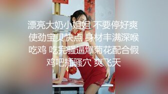 【三级】《淫女收容所》