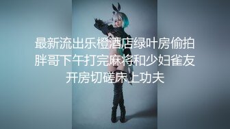 喜歡健身的美女酒店被中年男大屌徹底征服了,剛幹完一次美女趴那看電視又被掰開腿猛操,幹哭了還要第3次!