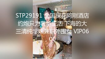 5/14最新 白虎小母狗在厨房紫薇撑的鼓鼓的小穴很爽VIP1196