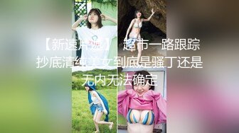 炮王小灰灰和大屌老铁元旦夜上演动作片沙发轮草熟妇女炮友表情销魂