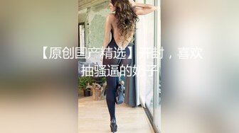 《顶级震撼㊙️极品骚婊》最新流出万狼求购OnlyFans地_狱调_教大咖【G王】付费解锁私拍~骚母G户外爬行露出啪啪双通无水原画 (18)