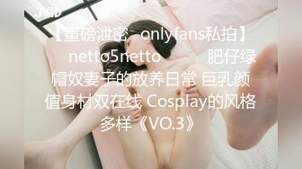 爱豆传媒IDG5446趁哥哥备战高考偷情她的初恋女友