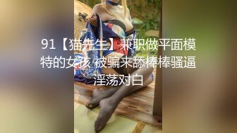   厕拍大神手冲Chen潜入某商圈把附近几个女厕拍个遍偷拍各式各样的女人尿尿