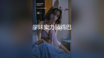 前女友给拍她的胴体