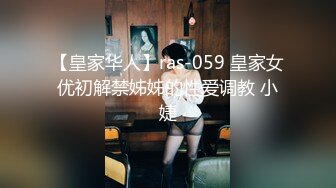 清纯马尾辫嫩妹