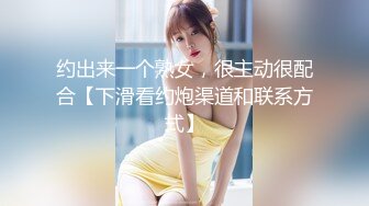 甜美日系妹性爱自拍流出 (7)