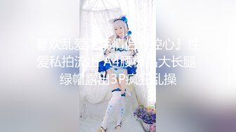 【高端探花】大司马寻花 2K约啪极品外围貌美如花  淫靡声音热血沸腾 爸爸~操我