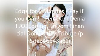 STP32964 蜜桃影像传媒 PMTC049 美女班主任给我的性课程 岚可彤 VIP0600