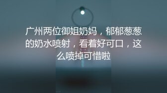 深情口交 都不知道被拍了