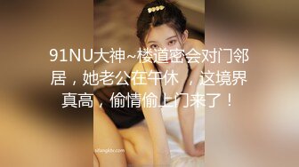  仙女姐姐完美大秀，享受小哥的精油按摩后伺候他，胸推乳交交大鸡巴舔菊花