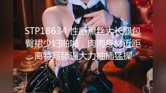 【果条果贷7】近期逾期20位少妇巨乳坦克高颜值学妹9