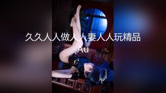 MDX-0166_潛入強上鄰居少女_偷窺惡徒放縱抽插官网-程诗诗