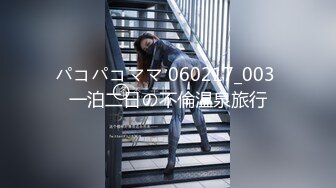 【新速片遞】 JK装00后粉嫩嫩小美女 这肉体软软极品 放到床上掀起裙子抠逼逼把玩 情欲躁动翘着白嫩屁股碰撞用力耸动【水印】[1.56G/MP4/36:46]