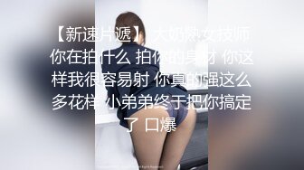 JUQ-980 為了救老公巨乳人妻自願當肉便器讓人姦到爽還...(AI破壞版)