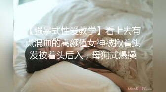 ✿小母狗萝莉✿Twitter萝莉『七七酱』可爱小百合福利私拍，两个超嫩白虎美穴，软萌甜美外表看了就想侵犯