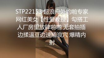  经典3P场双倍价格约168CM美女，两男一女激情爆操，撩起包臀裙前后夹击，翘起肥臀极品美穴