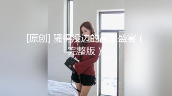 极品美乳人妻『kyara_sss』 奶子又大胸型又好看，还特么巨骚，被操的时候喜欢说淫语，巨顶！美乳丰臀超反差8 (1)