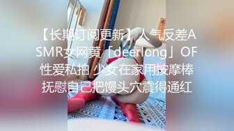 [2DF2]色情按摩店找白皙美乳按摩美眉爽一下  [BT种子]